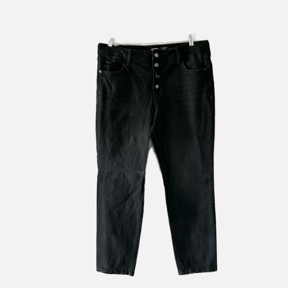 Old Navy black distressed denim jeans size 16